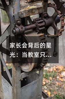 Lǹ⣺ֻʣһλӵδڱķŗ