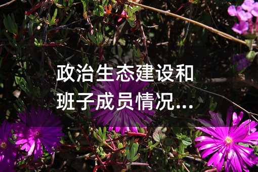 �������B���O�Ͱ��ӳɆT��r���