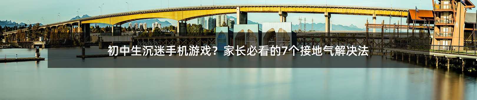 �����������֙C(j��)�Α򣿼��L(zh��ng)�ؿ���7��(g��)�ӵؚ��Q��