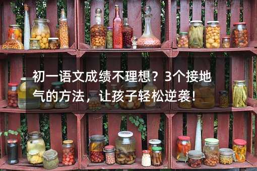 һZ(y)ĳɿ(j)룿3(g)ӵؚķ׌pu