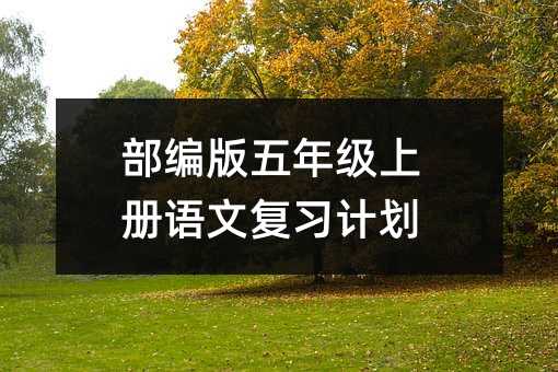 ���������꼉�σ��Z�ď�(f��)��(x��)Ӌ��