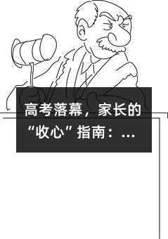 �߿���Ļ�����L�ġ����ġ�ָ�ϣ��@�����£��ȷ֔�����Ҫ