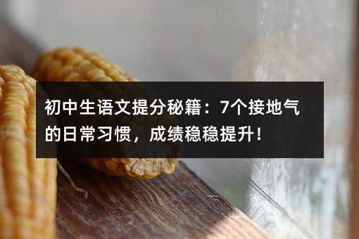 �������Z������ؼ���7���ӵؚ���ճ����T���ɿ�����������