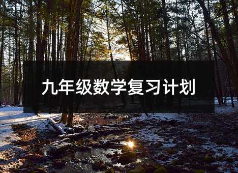 ���꼉���W����Ӌ��