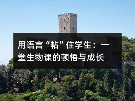 ���Z�ԡ�ճ��ס�W����һ�������n���D���c���L