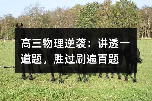 �����������u���v͸һ���}�����^ˢ����}