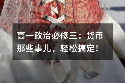 ��һ���α�������؛����Щ�����p�ɸ㶨��