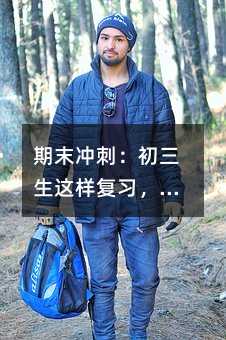 ��ĩ�_�̣��������@�ӏ������ɿ����ˣ�