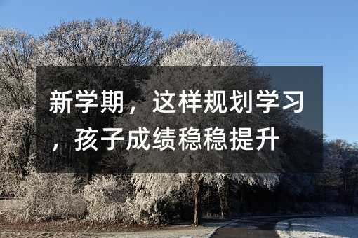 �W�ڣ��@��Ҏ���W�������ӳɿ���������