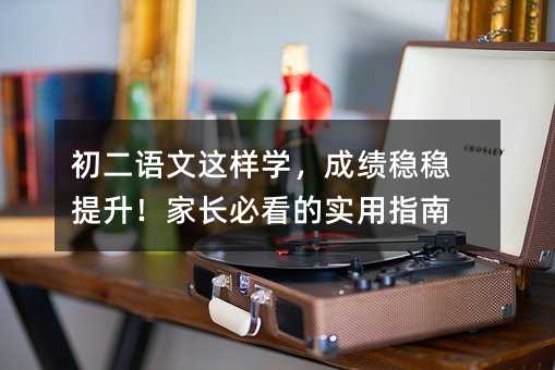 �����Z���@�ӌW���ɿ��������������L�ؿ��Č���ָ��