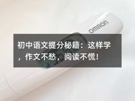 �����Z������ؼ����@�ӌW�����Ĳ����x���ţ�