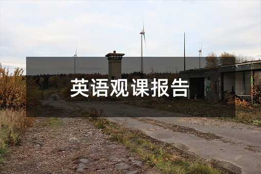 Ӣ�Z�^�n���