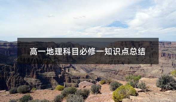 ��һ������Ŀ����һ֪�R�c���Y