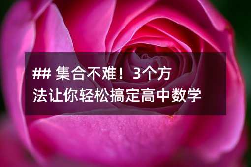 ## ���ϲ��y��3������׌���p�ɸ㶨���Д��W�y�}