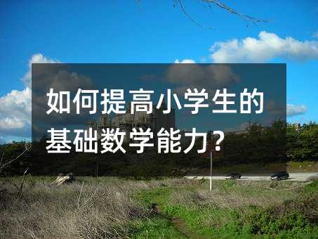 ������С�W���Ļ��A���W������