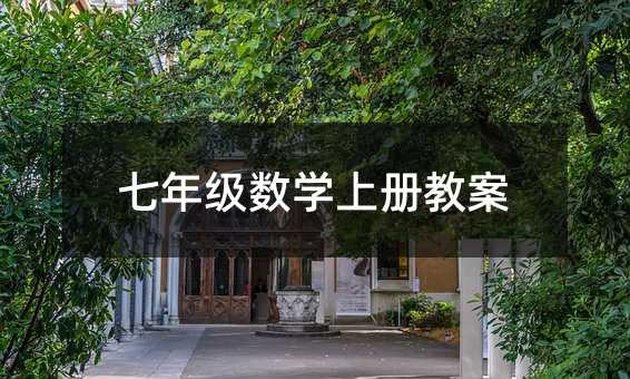 ���꼉���W�σԽ̰�