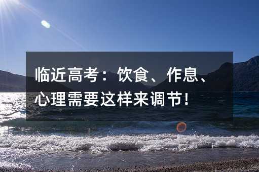 �R���߿����ʳ����Ϣ��������Ҫ�@�Ӂ��{(di��o)��(ji��)��