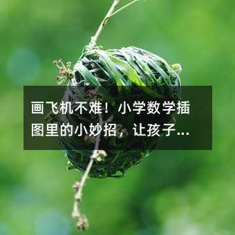 ���w�C���y��С�W���W��D���С���У�׌���Ӑ��Ϯ���