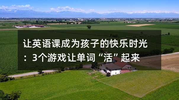 ׌Ӣ�Z�n�ɞ麢�ӵĿ옷�r�⣺3���Α�׌���~�������