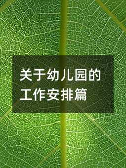 �P���׃��@�Ĺ�������ƪ