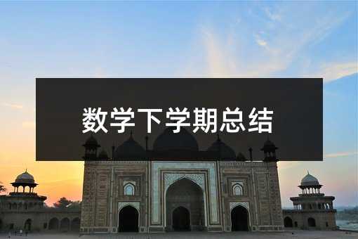 ��(sh��)�W�W�ڿ��Y(ji��)