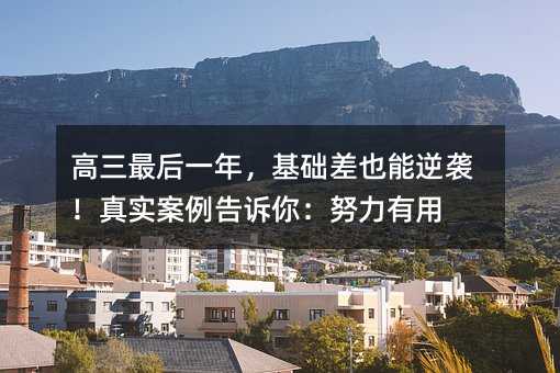 �������һ�꣬���A(ch��)��Ҳ�����u���挍(sh��)�������V�㣺Ŭ������