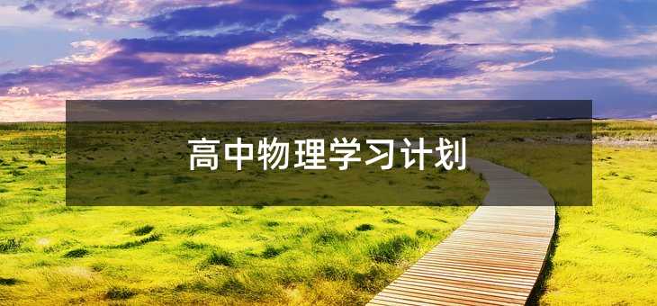 ��������W(xu��)��(x��)Ӌ(j��)��