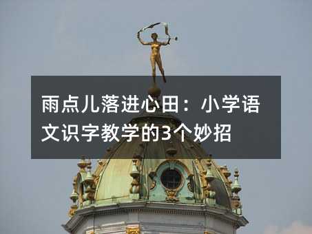 ���c(di��n)�����M(j��n)���С�W(xu��)�Z(y��)���R(sh��)�ֽ̌W(xu��)��3��(g��)����