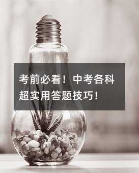 ��ǰ�ؿ����п����Ƴ����ô��}���ɣ�