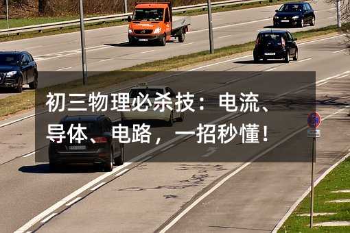 ���������ؚ������������(d��o)�w���·��һ���붮��