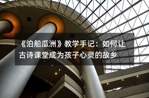 ���������ޡ��̌W��ӛ�����׌��Ԋ�n�óɞ麢�����`�Ĺ��l