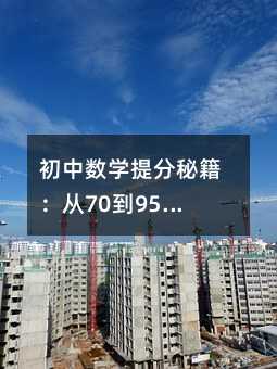 ���Д��W����ؼ�����70��95���ҵČW���@�������ģ�