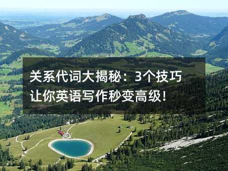 �Pϵ���~����أ�3������׌��Ӣ�Z������׃�߼���