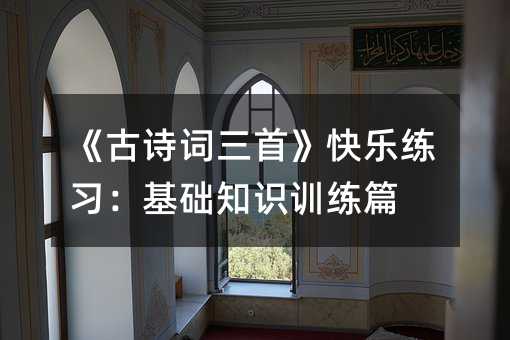 ����Ԋ�~���ס��옷���������A֪�RӖ��ƪ