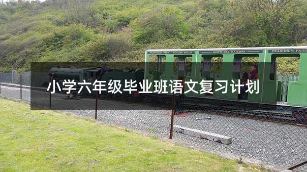 С�W(xu��)���꼉���I(y��)���Z�ď�(f��)��(x��)Ӌ��