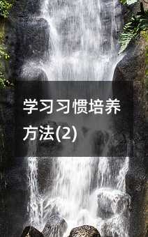 �W�����T���B����(2)