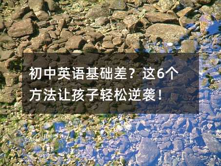 ����Ӣ�Z(y��)���A(ch��)��@6��(g��)����׌�����p�����u��