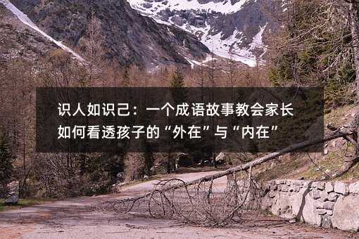 �R�����R����һ�����Z���½̕����L��ο�͸���ӵġ����ڡ��c�����ڡ�