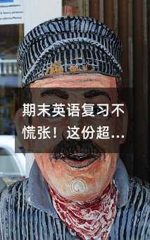 ��ĩӢ�Z��(f��)��(x��)���ŏ����@�ݳ���(sh��)��Ӌ(j��)��׌�����p���ø߷�