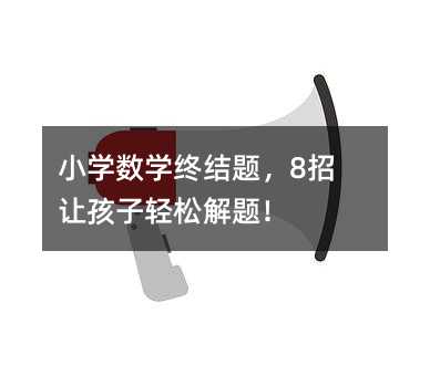 С�W���W�K�Y�}��8��׌�����p�ɽ��}��