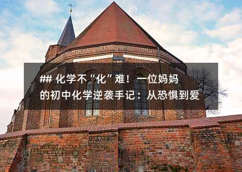 ## ���W���������y��һλ�����ĳ��л��W���u��ӛ���Ŀֵ֑�����