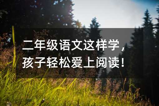 ���꼉�Z���@�ӌW�������p�ɐ�����x��