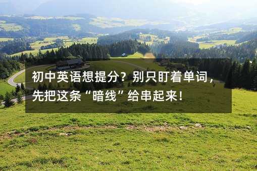 ����Ӣ�Z����֣��eֻ�������~���Ȱ��@�l���������o��������