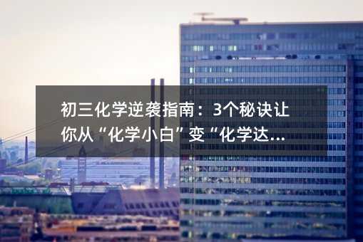 �������W���uָ�ϣ�3�����E׌��ġ����WС�ס�׃�����W�_�ˡ�