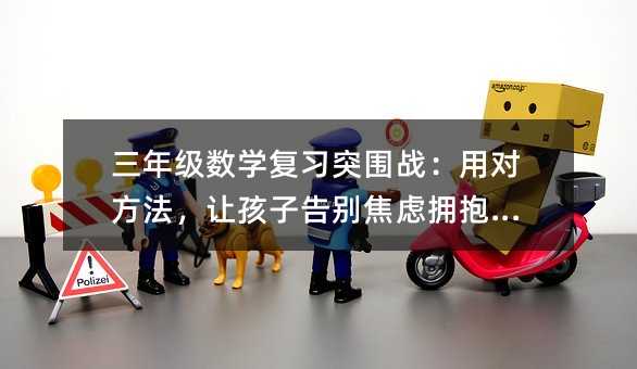 ���꼉���W����ͻ�����Ì�������׌���Ӹ�e���]�����M��