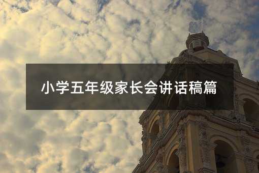 С�W���꼉���L���vԒ��ƪ