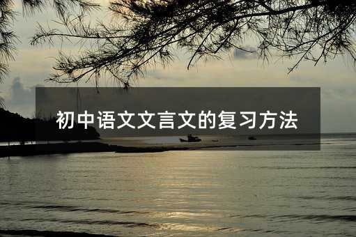 �����Z�������ĵď�(f��)��(x��)����