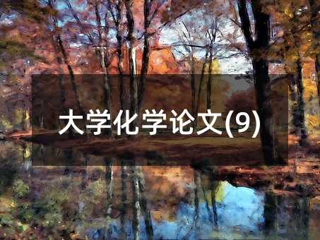 ��W���WՓ��(9)