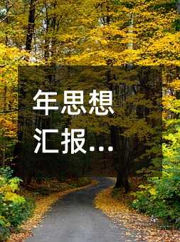 ��˼��R��1500��