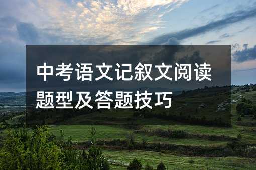 �п��Z��ӛ������x�}�ͼ����}����